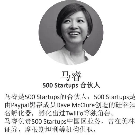 创客投资是不是真的假的呀(创客投资有限公司投了哪些企业)