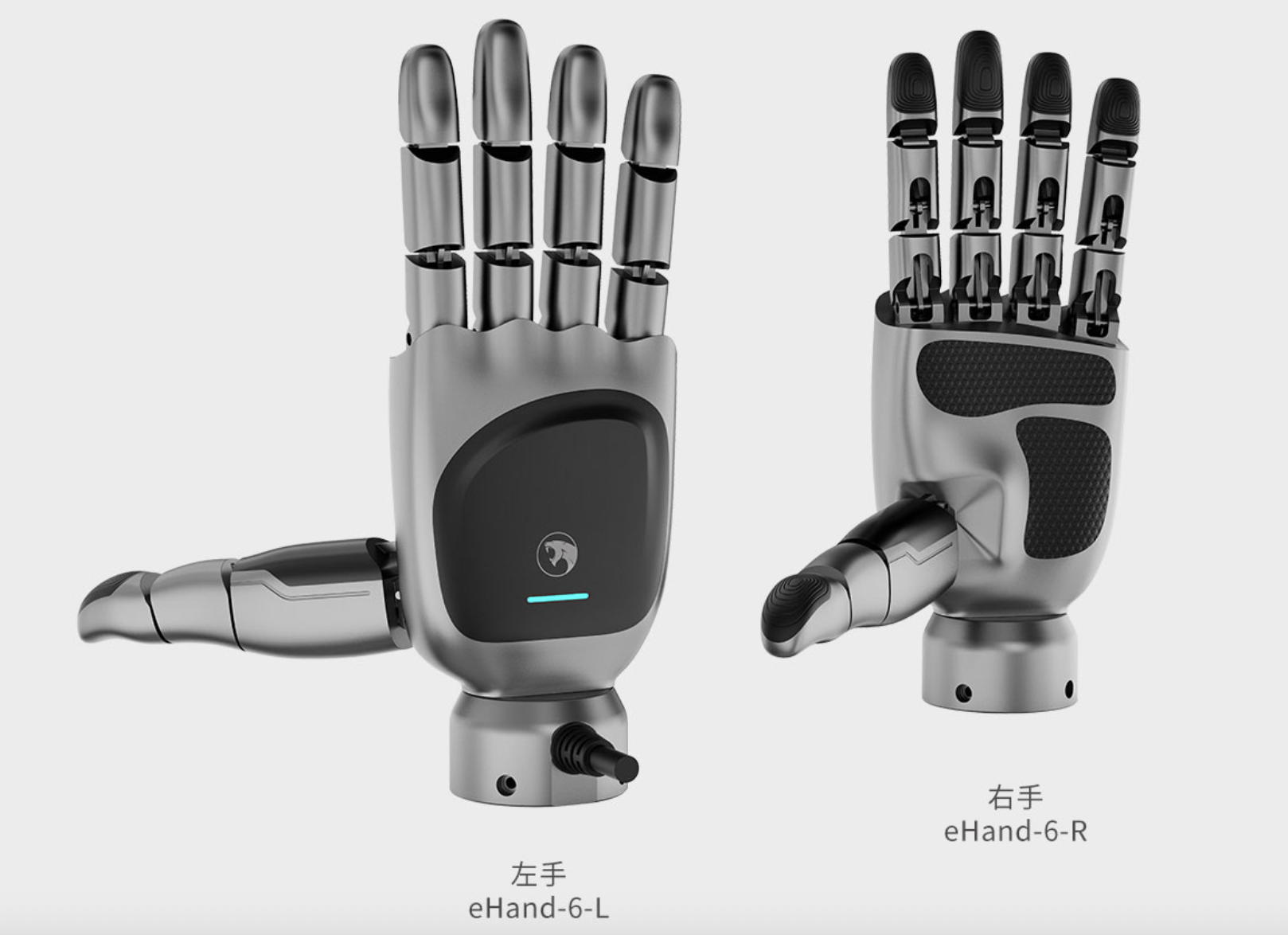 慧灵科技机械手