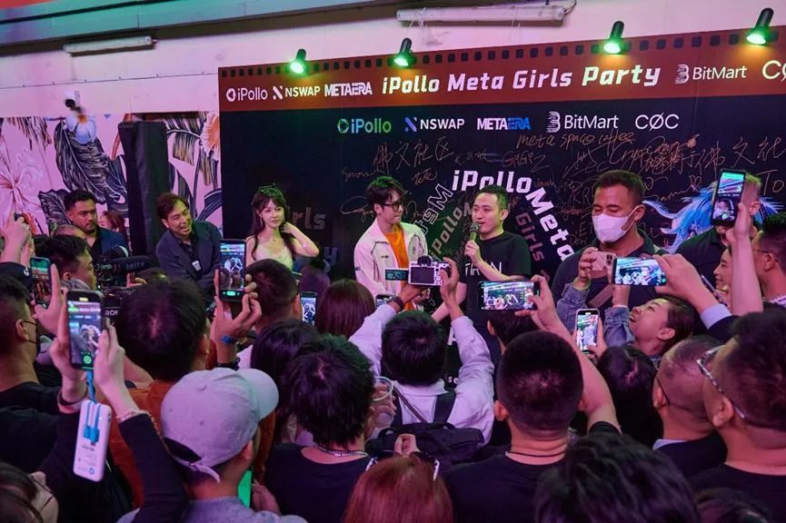 孙宇晨亮相香港Web3嘉年华系列活动