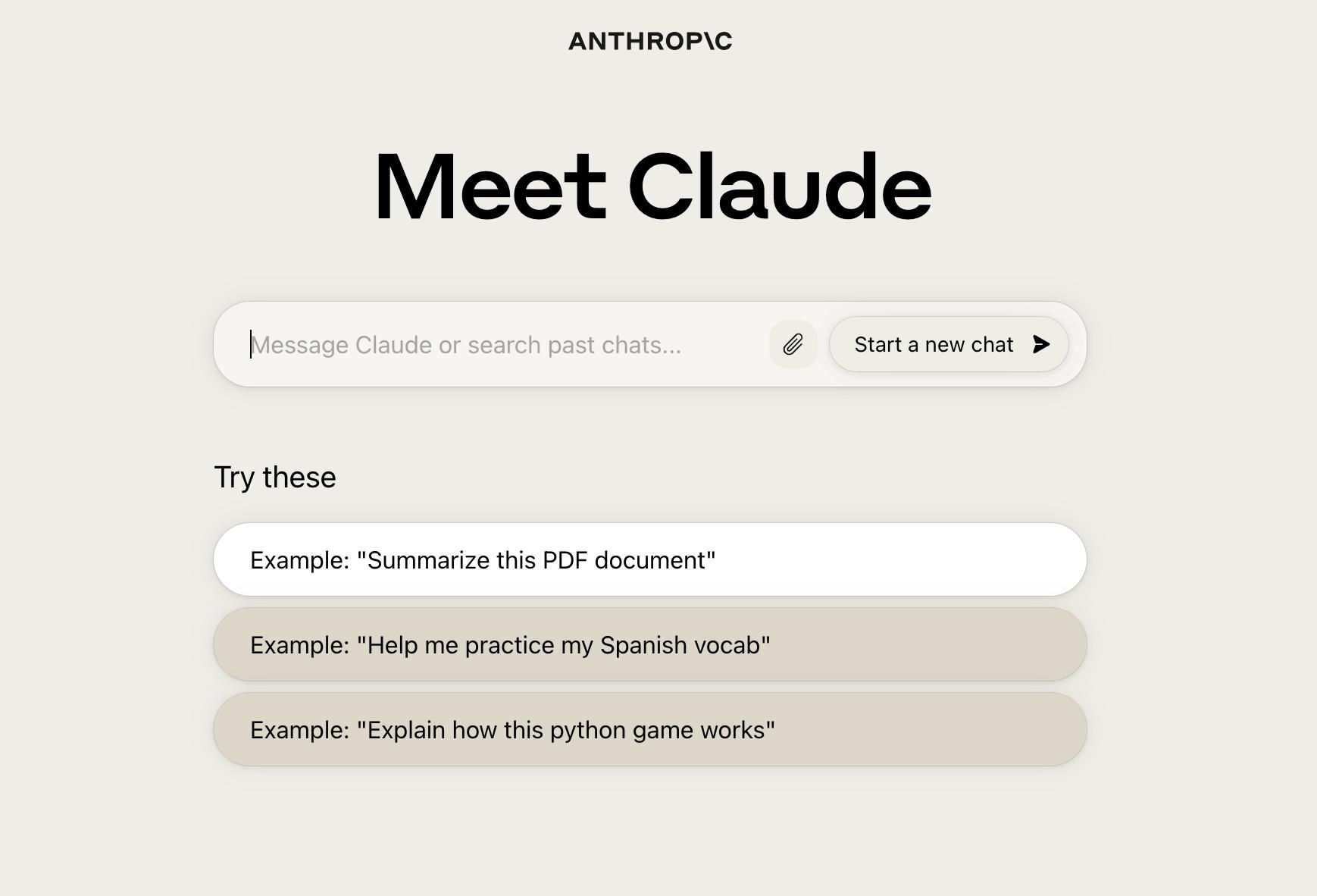 Claude AI交互界面