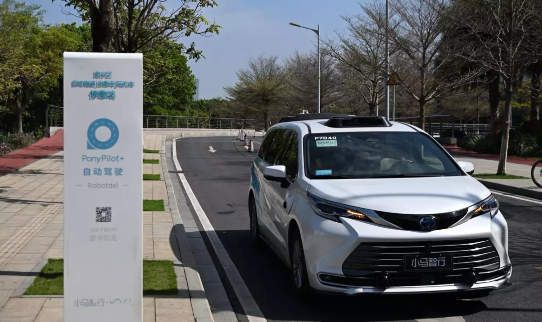 小马智行Robotaxi运营站点