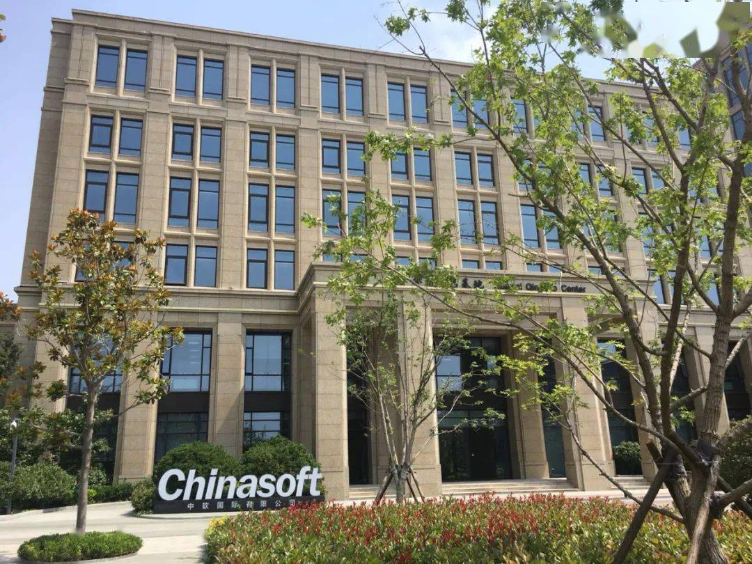 中软国际杀入aigc:发布"解放号"