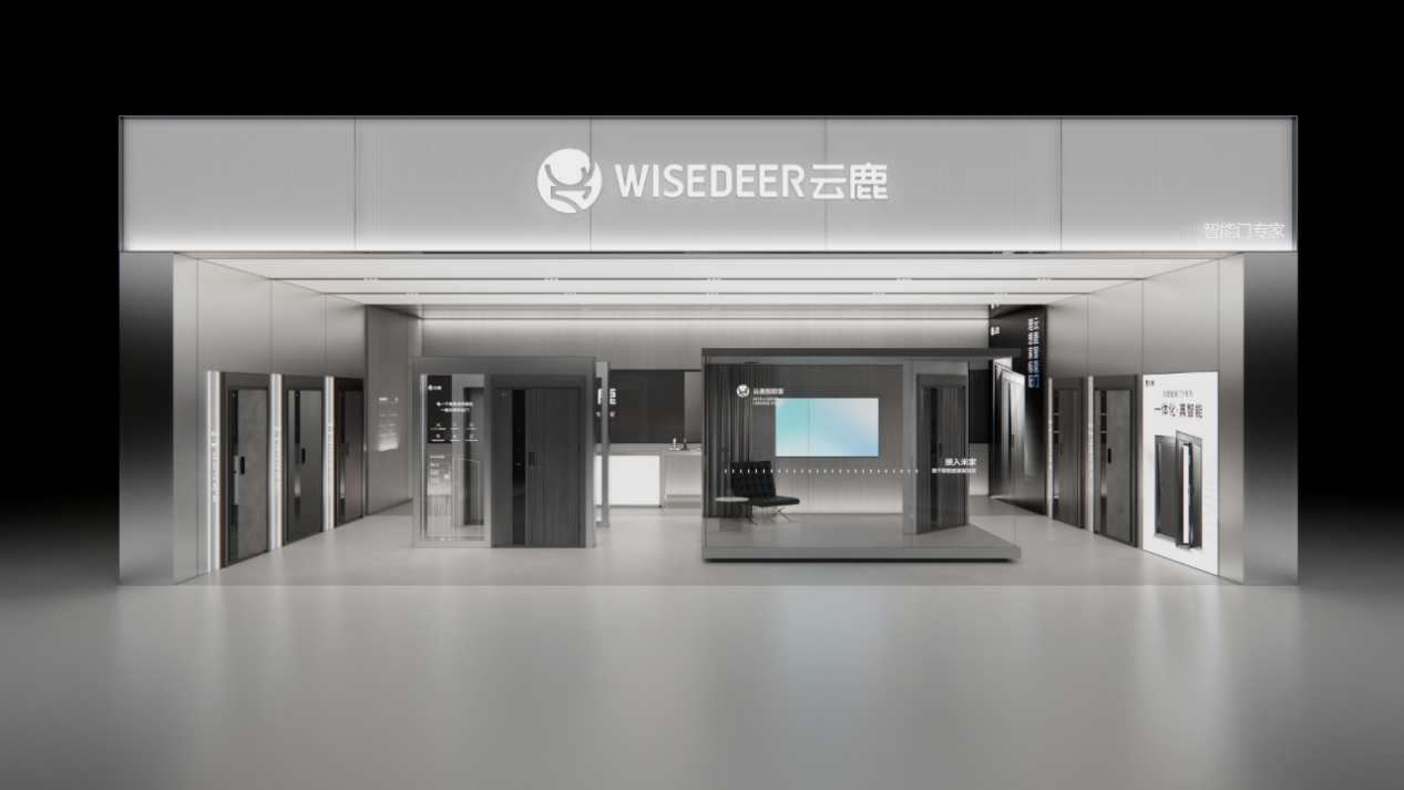 图片来源：云鹿