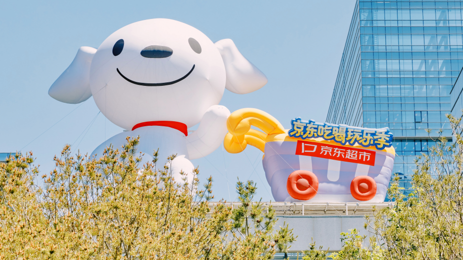 京东超市大动作：引爆6亿用户情感经济