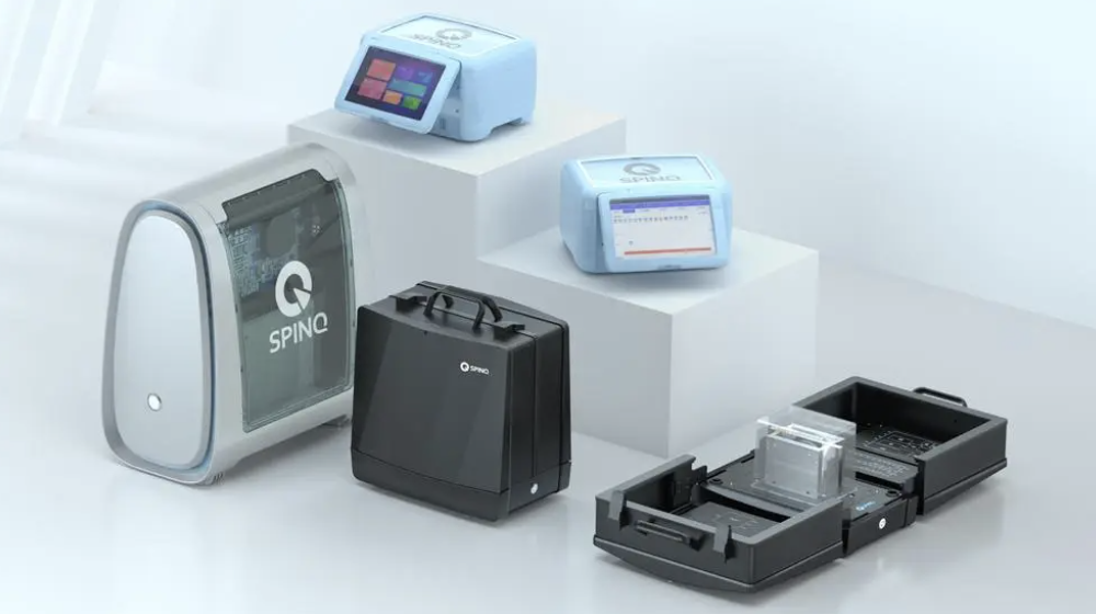 教育级核磁量子计算机系列产品