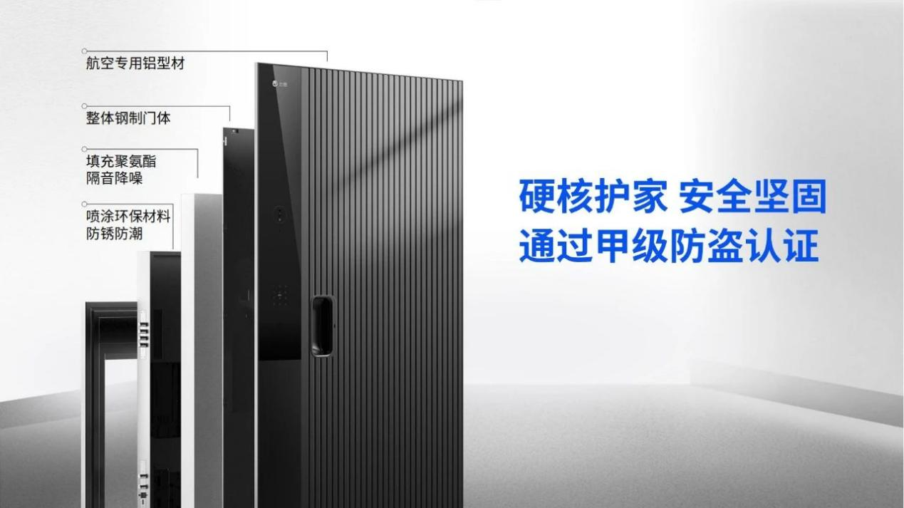 图片来源：云鹿
