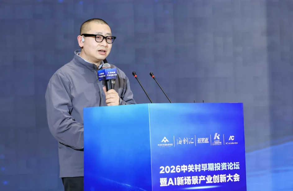 随行灯塔发起人纪中展