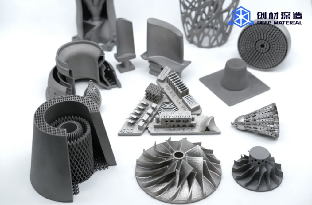 创材深造制作的3D打印模型