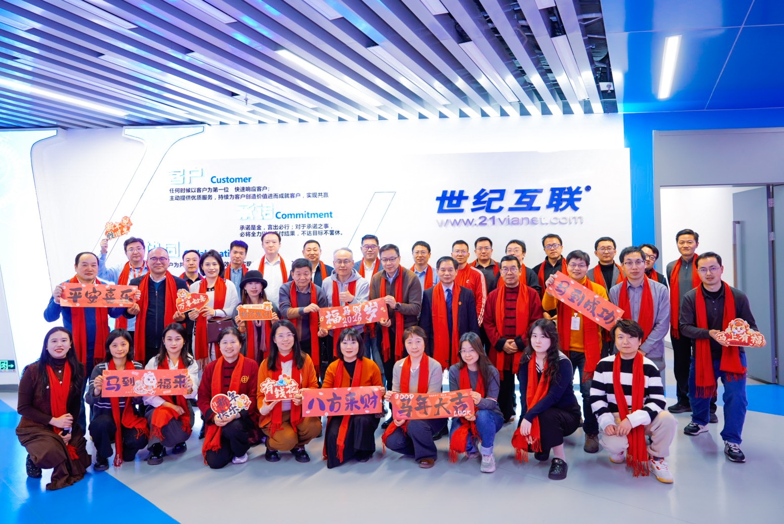 “百校千人·OPC创新人才培养计划”联合启动