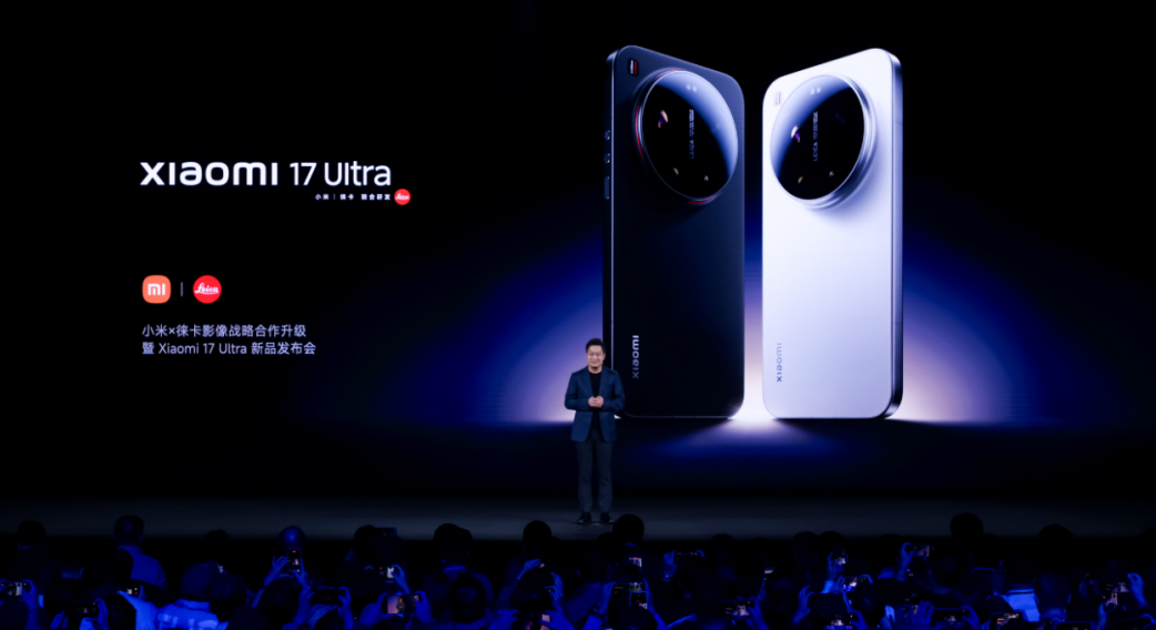 小米17 Ultra领衔，小米重磅发布多款高端新品