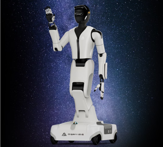 极佳视界也发布了自己的机器人产品，仅上半身是人形。