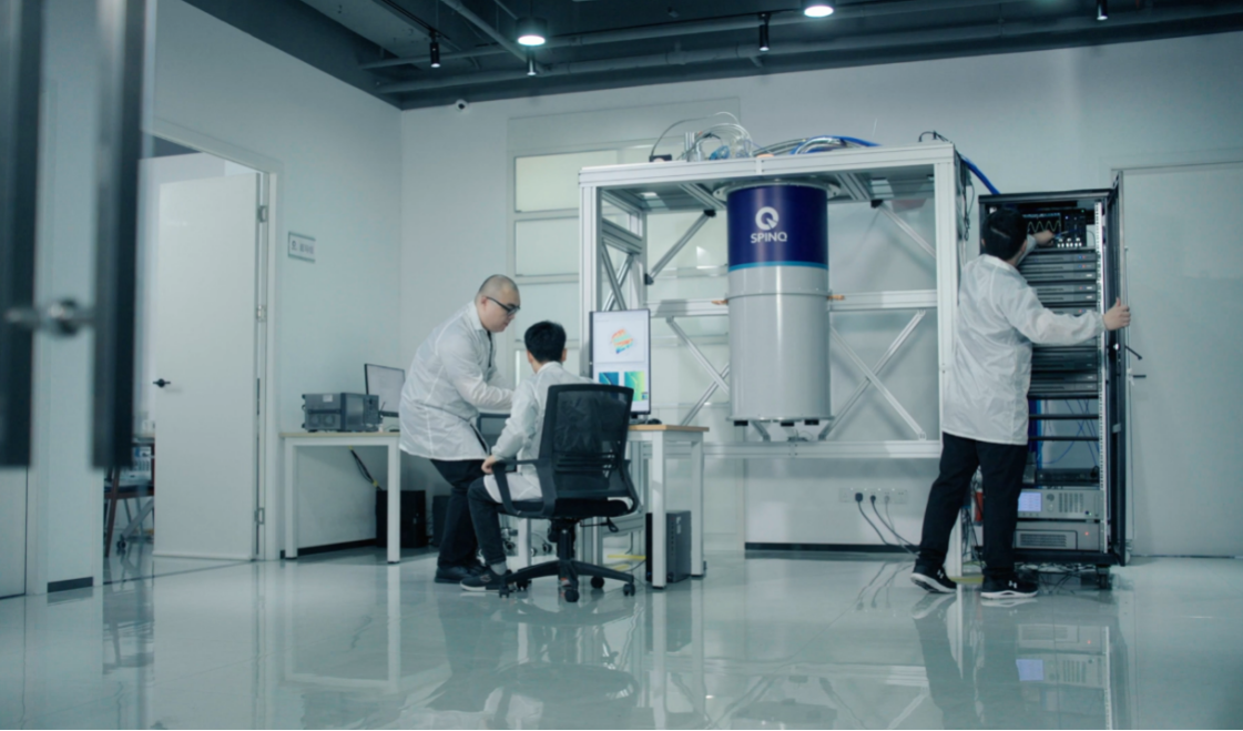 量子赛道大额融资诞生！量旋科技3个月连拿近10亿