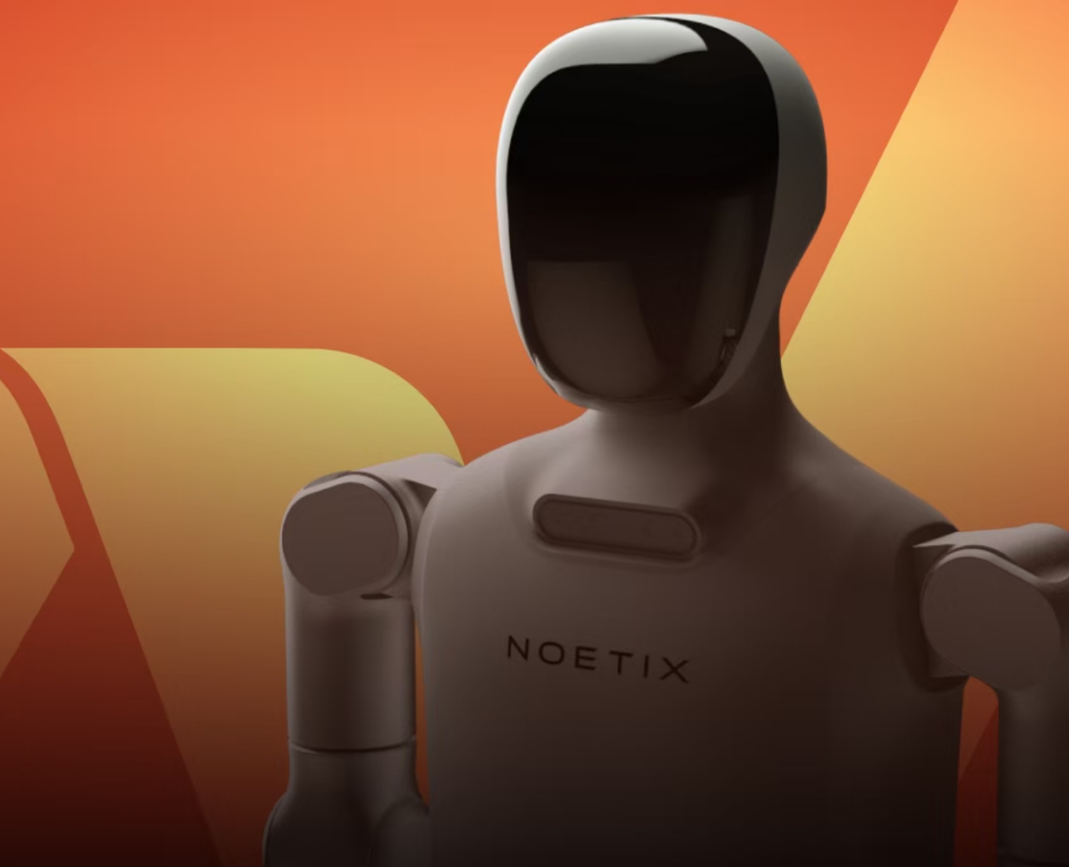 清华95后，又融了10亿