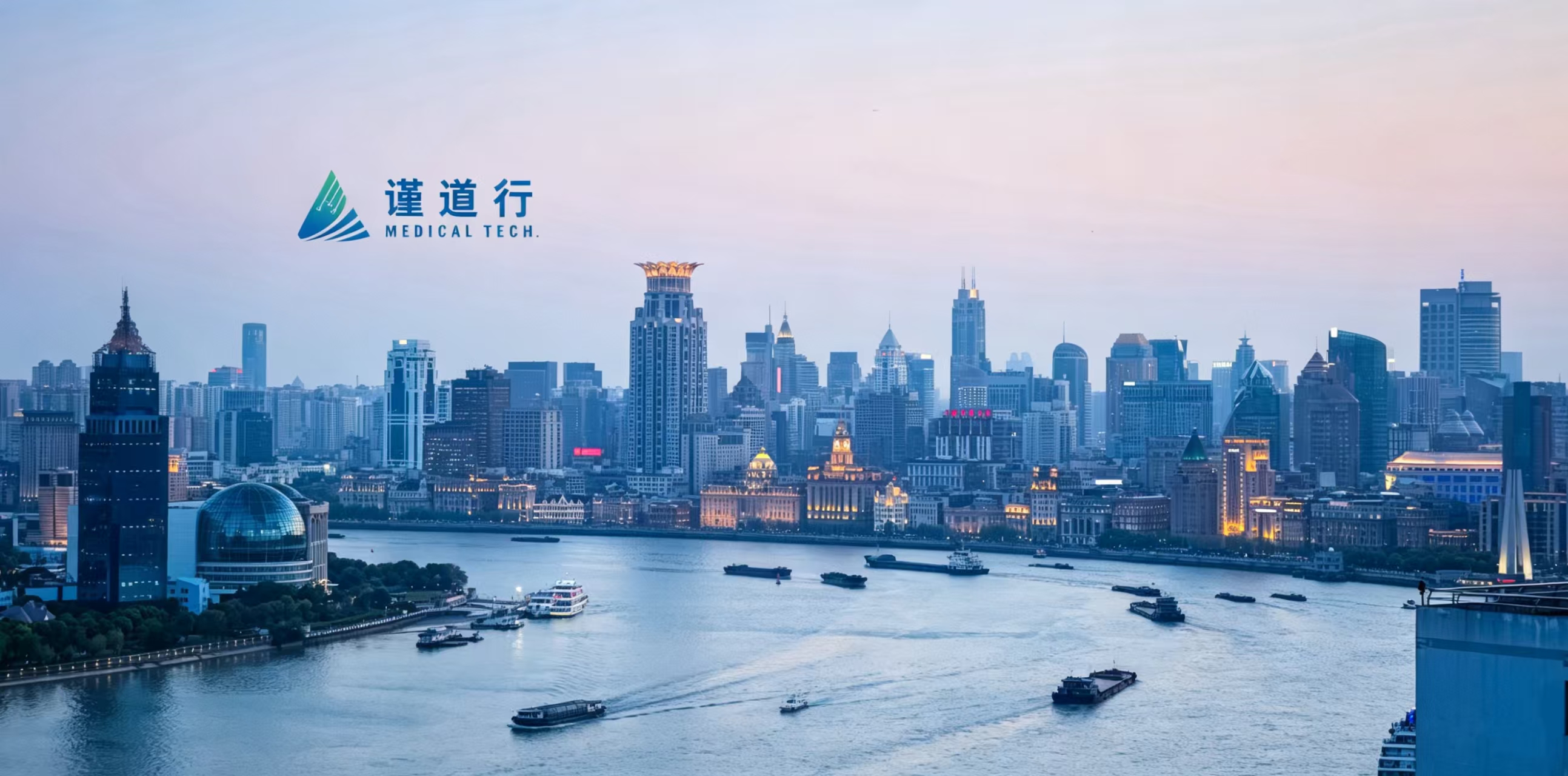 肛肠微创器械临床测评结果出炉 谨道行设备多项体验优于进口产品