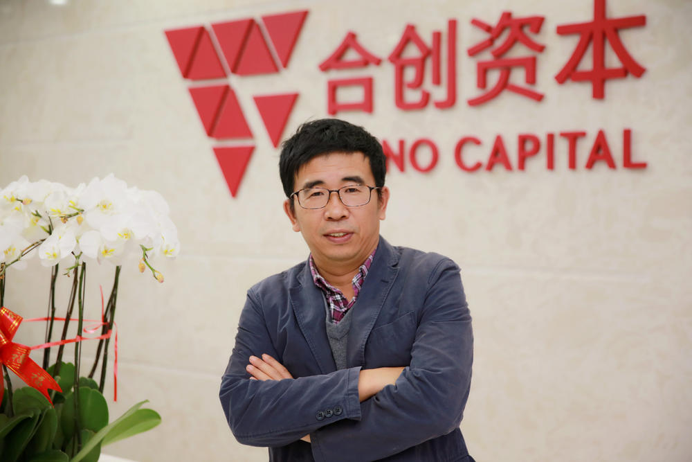 丁明峰说，自己是投资圈内的圈外人。