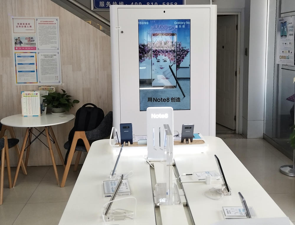 手机智能零售终端实体图