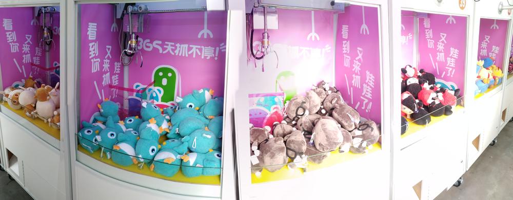 截至今年1月1日，“365抓娃娃”已上线70台娃娃机。