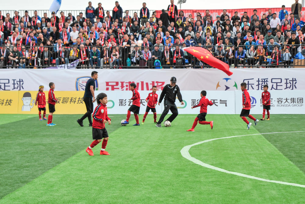 中国足球小将巡回赛现场。