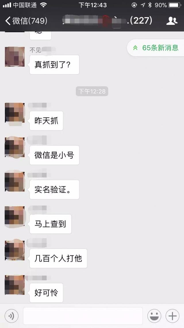 图片来源于网络