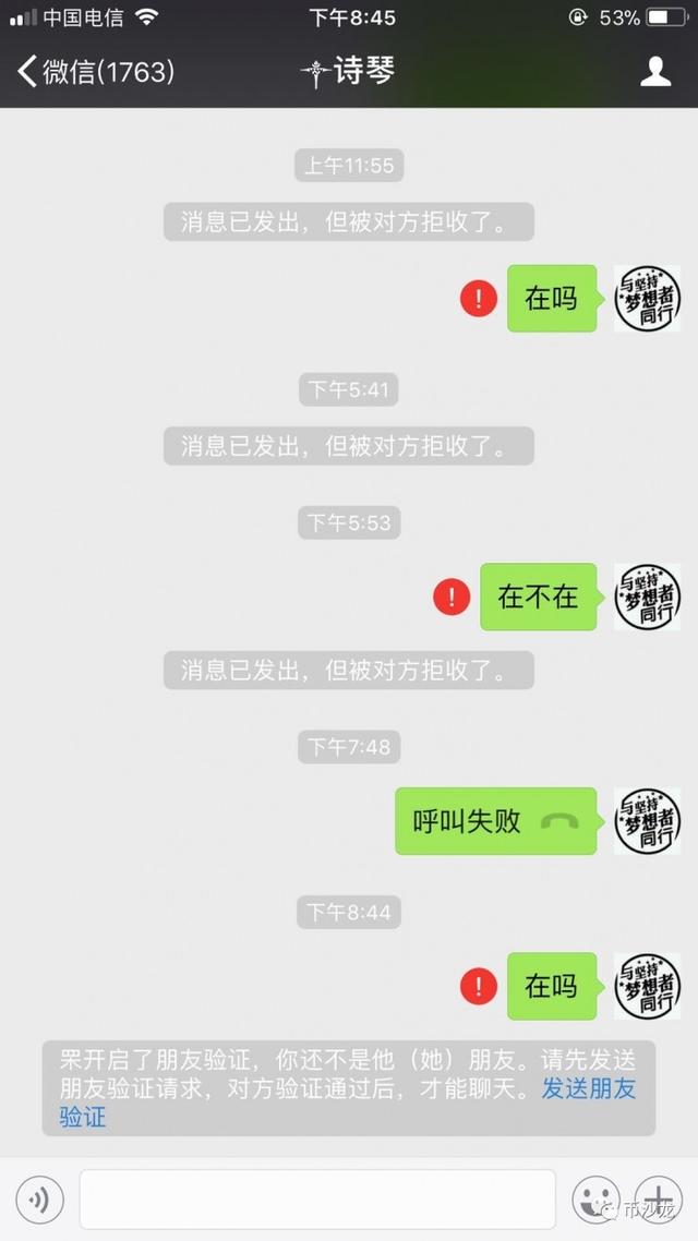 图片来源：币沙龙