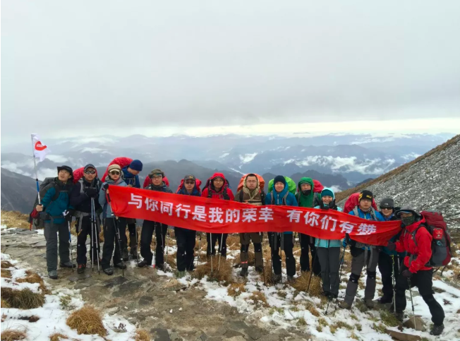 有赞团队太白山徒步