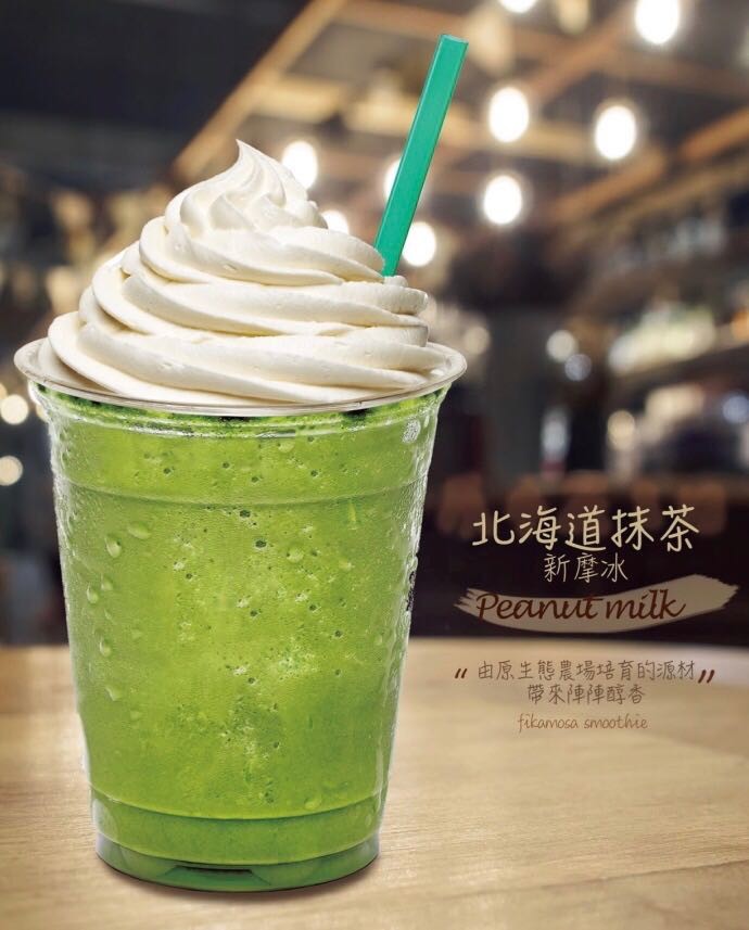 “猫存”产品照片。