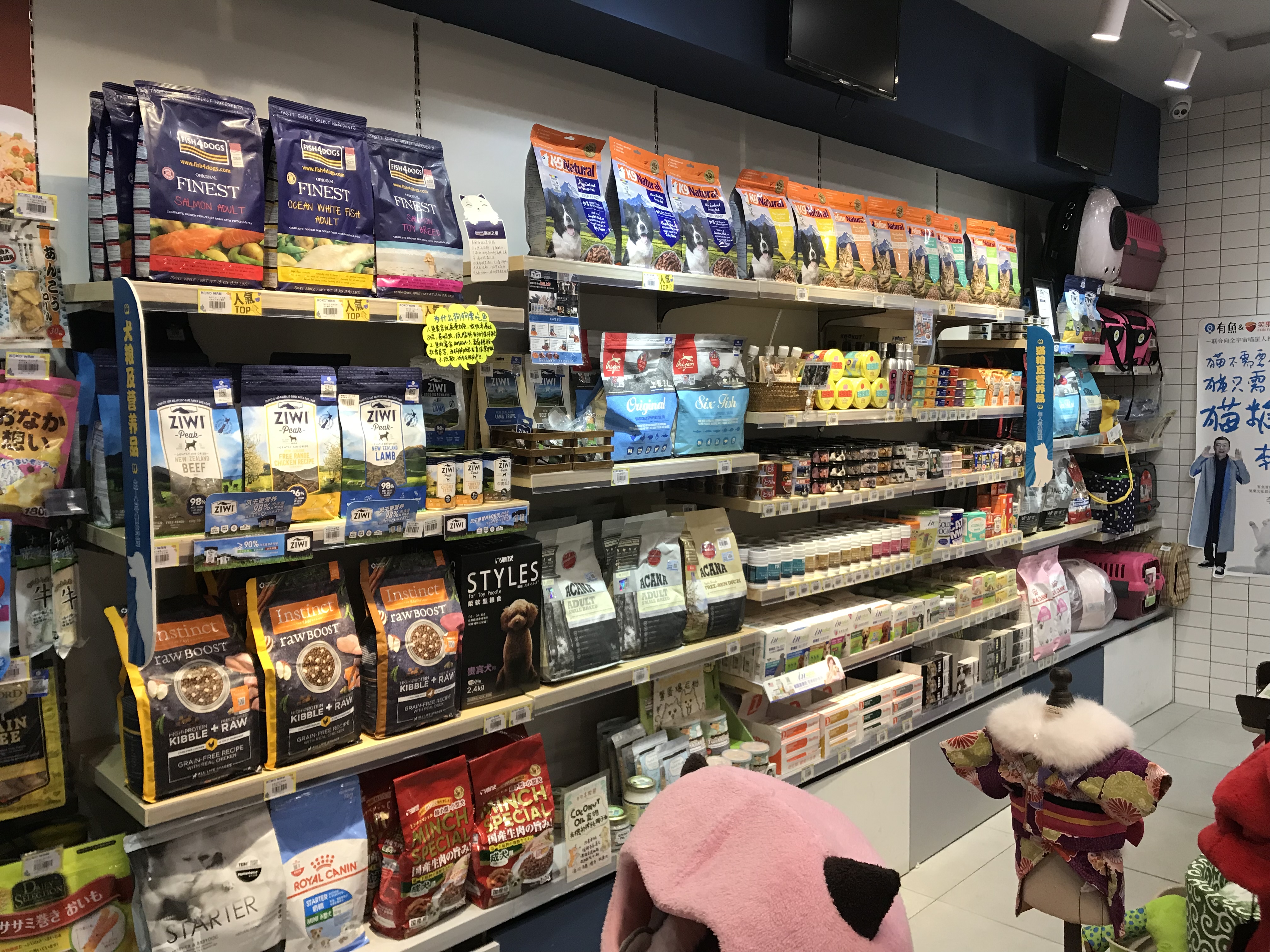 店内SKU展示。