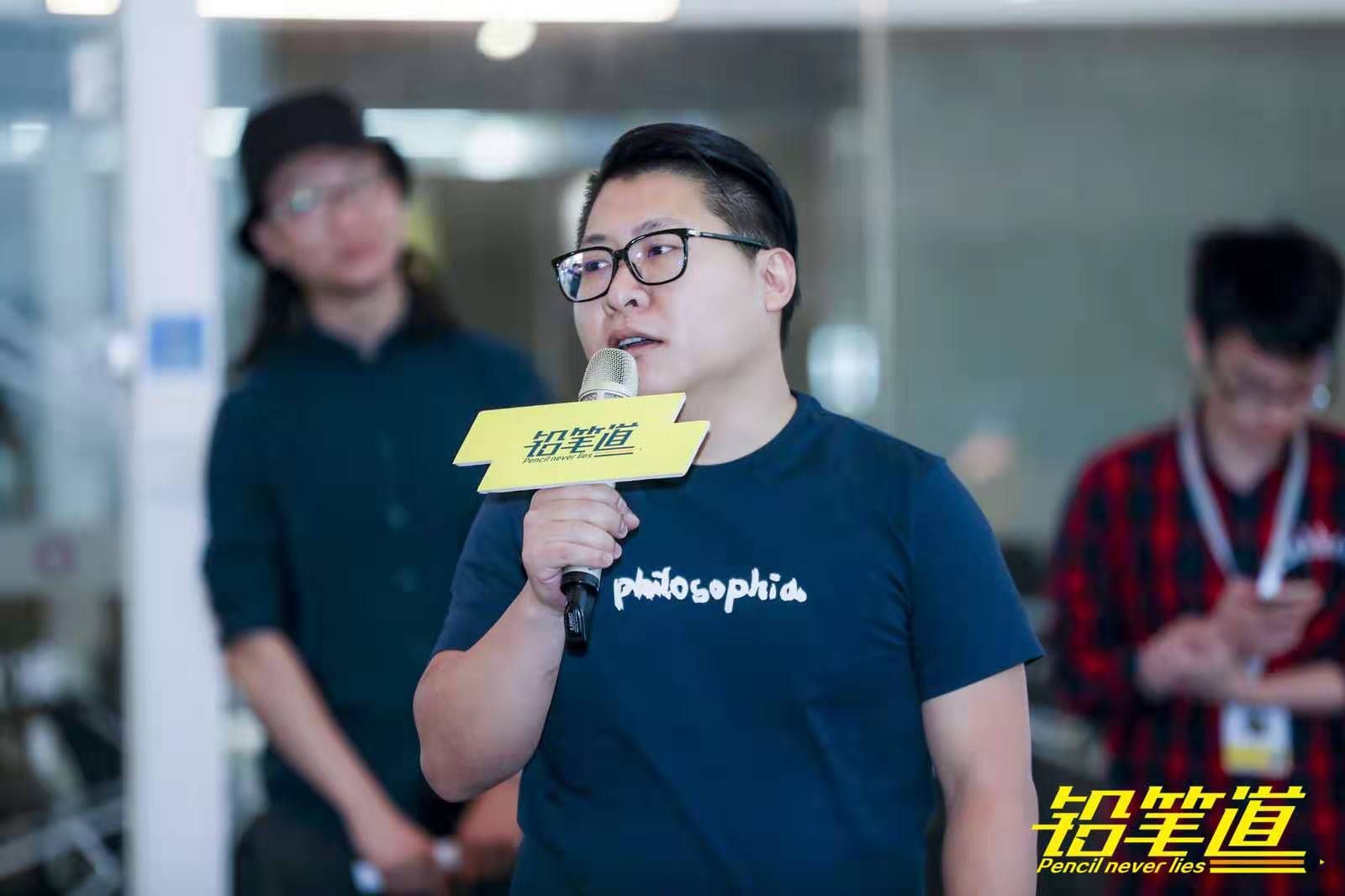 博派资本合伙人李欧成