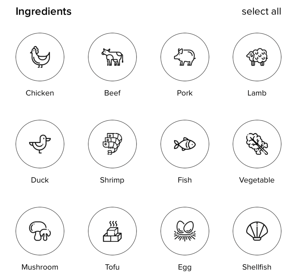 食材选项新功能的App界面