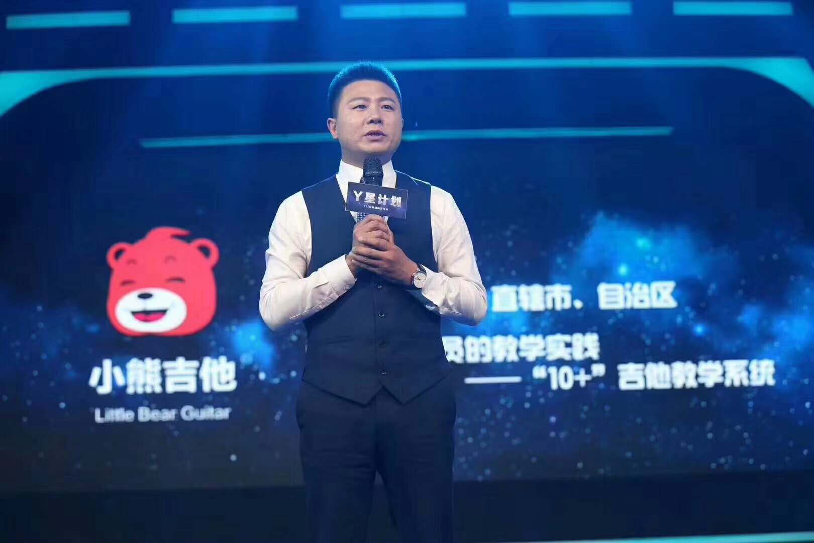 朱海东认为，不管哪个赛道，企业的竞争，归根结底还是人才和团队的竞争。