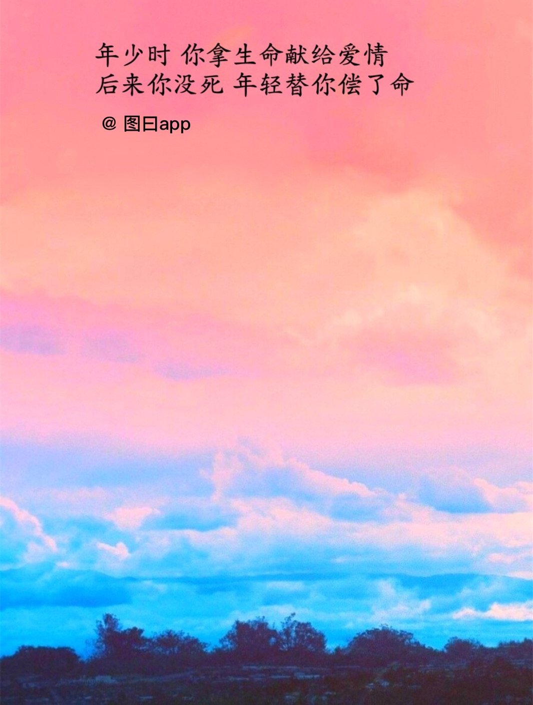 文字是图片的灵魂。