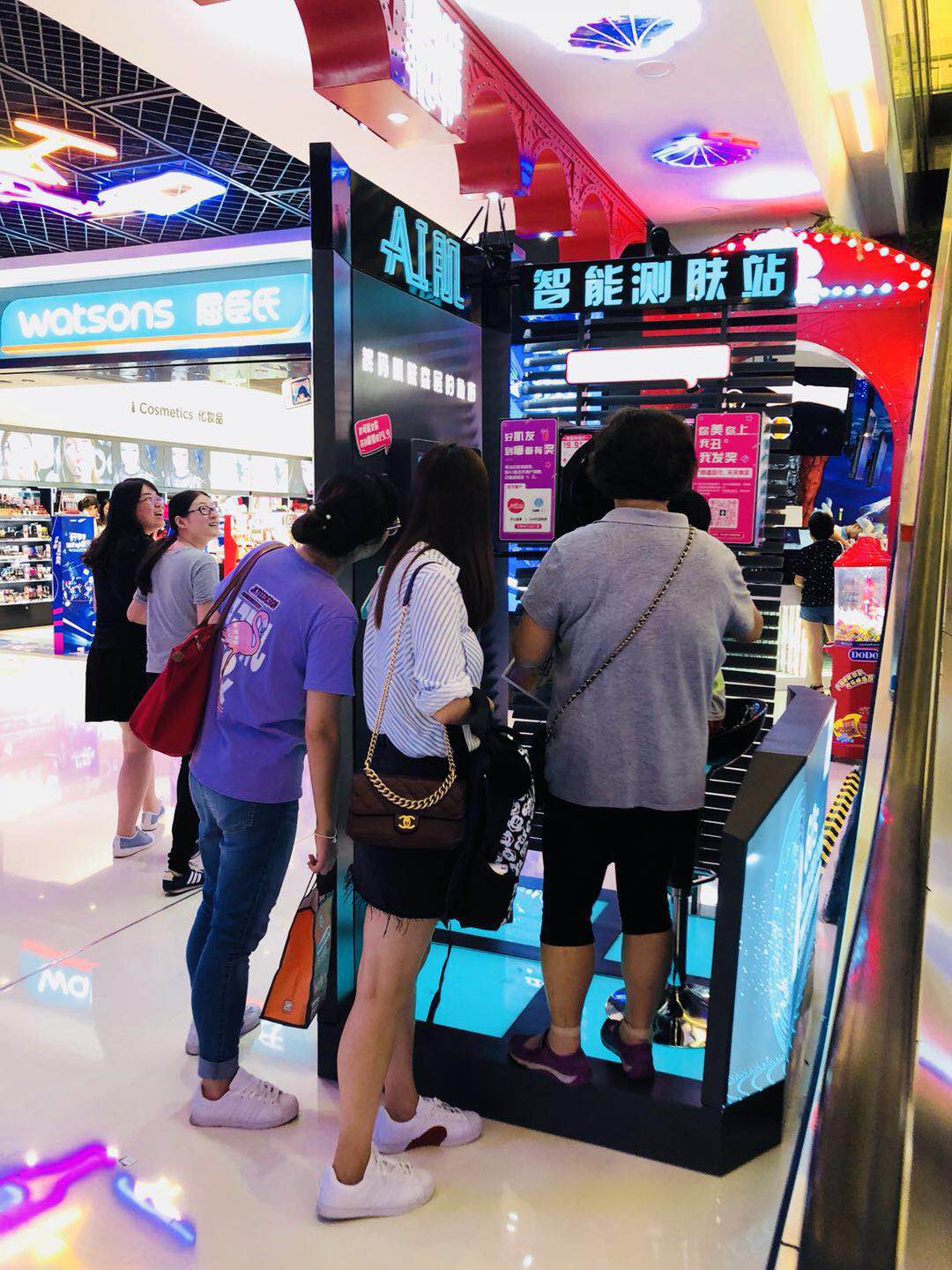 AI肌智能肌肤检测站自助式终端