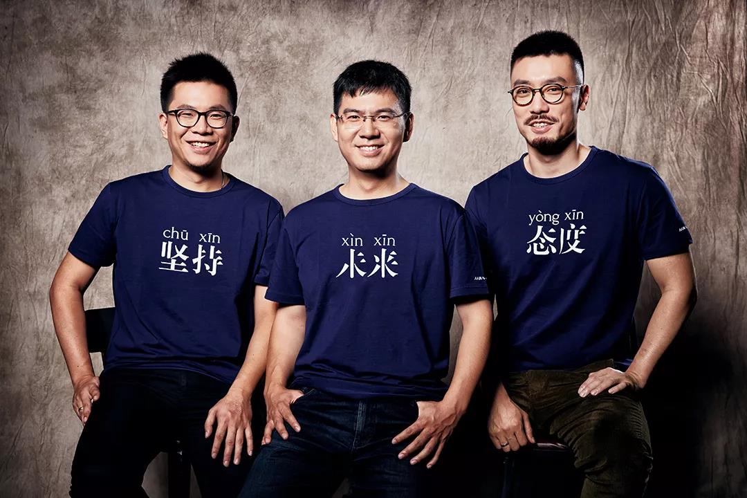 从左至右：李欣贺、张适时、杨一夫