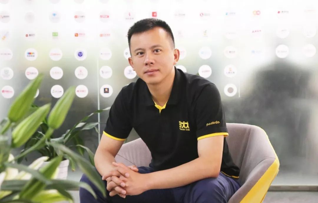 法大大CEO黄翔
