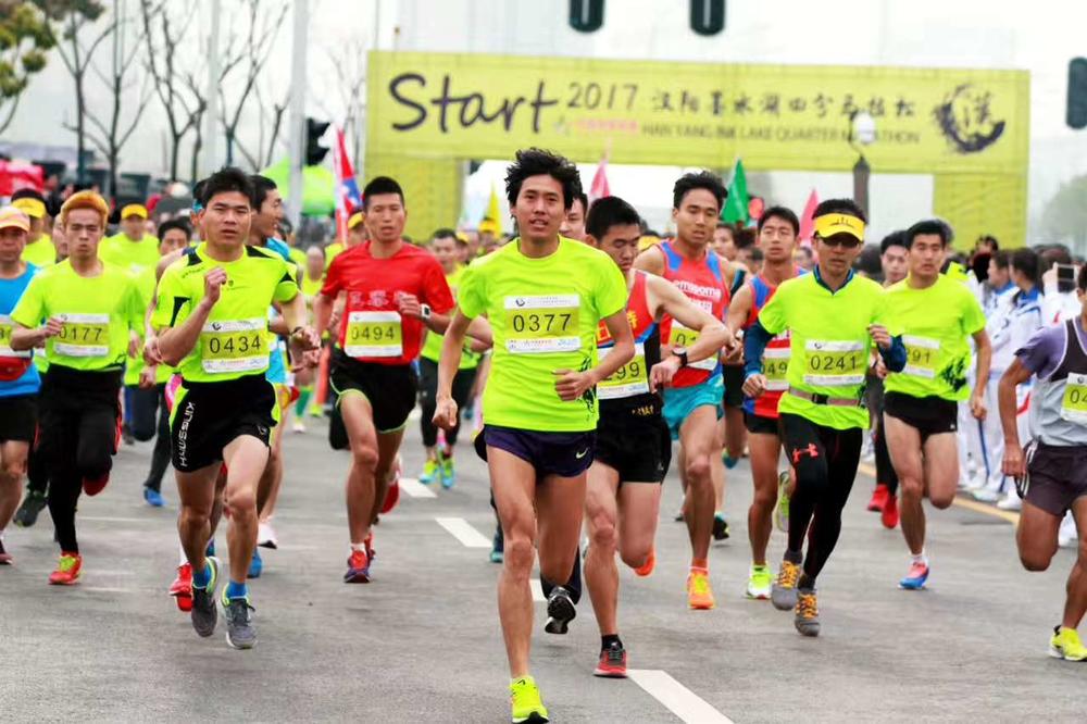 “约跑社”主办的第一场赛事——2017汉阳墨水湖四分马拉松
