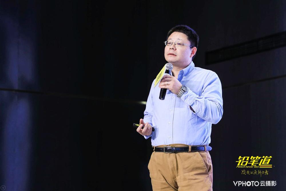 赵今巍认为,垂直消费产业的互联网平台——产业路由器,是新零售的趋势,新零售是赋能零售。