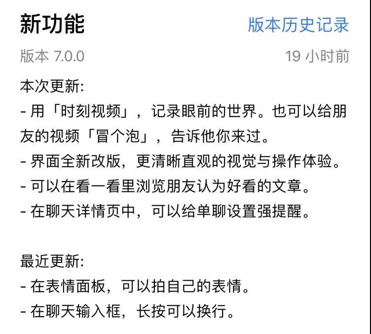 https://cdn.pencilnews.cn/library/146909/1c8e8cfdfb3757ba6e084a398060a926.jpg?imageView2/2/w/1000/h/1000/q/75
