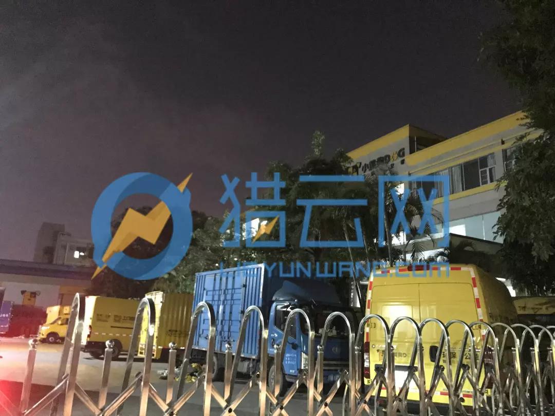 小黄狗东莞万江区分公司 分拣中心