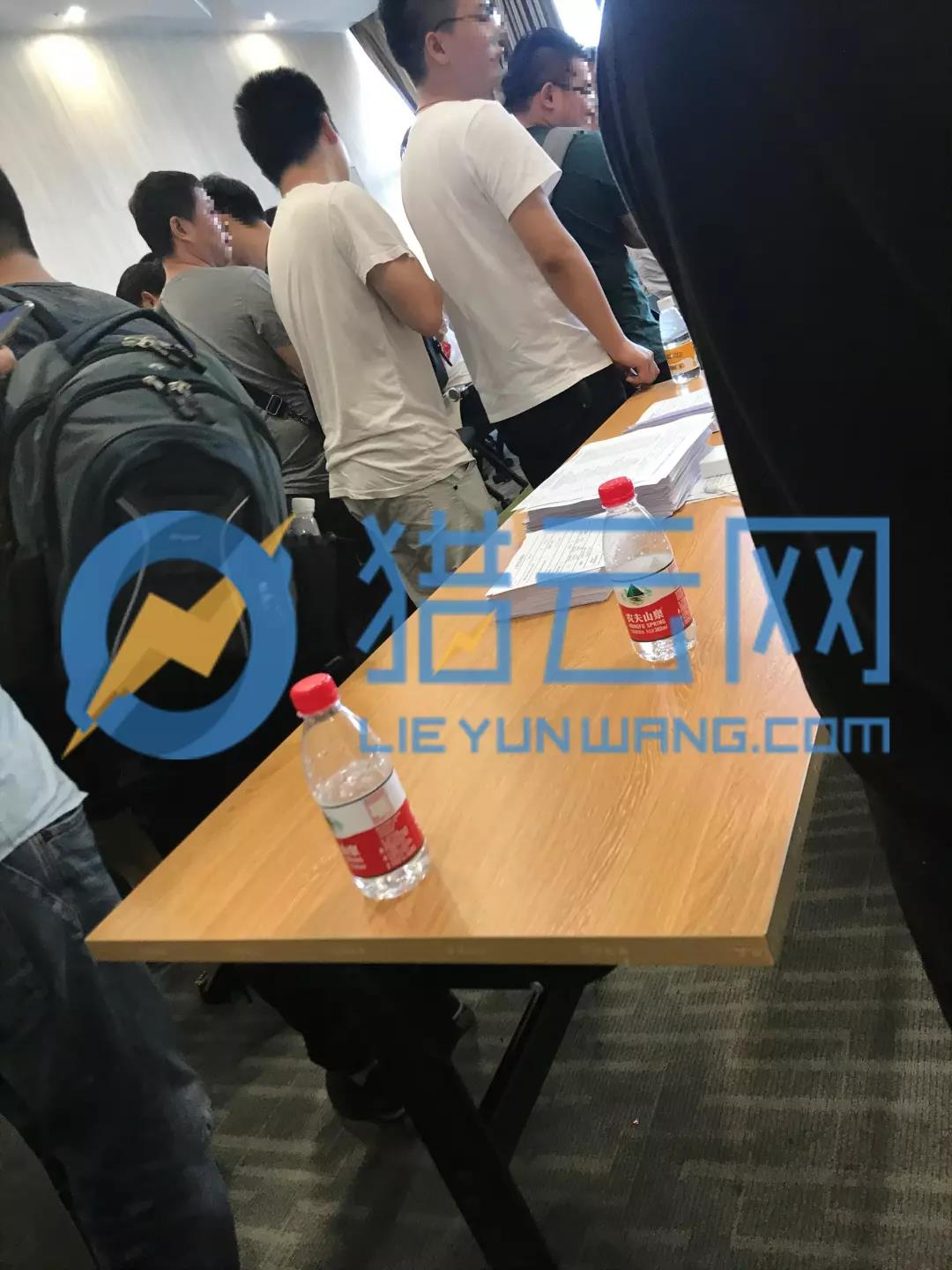小黄狗东莞总部办理离职手续现场