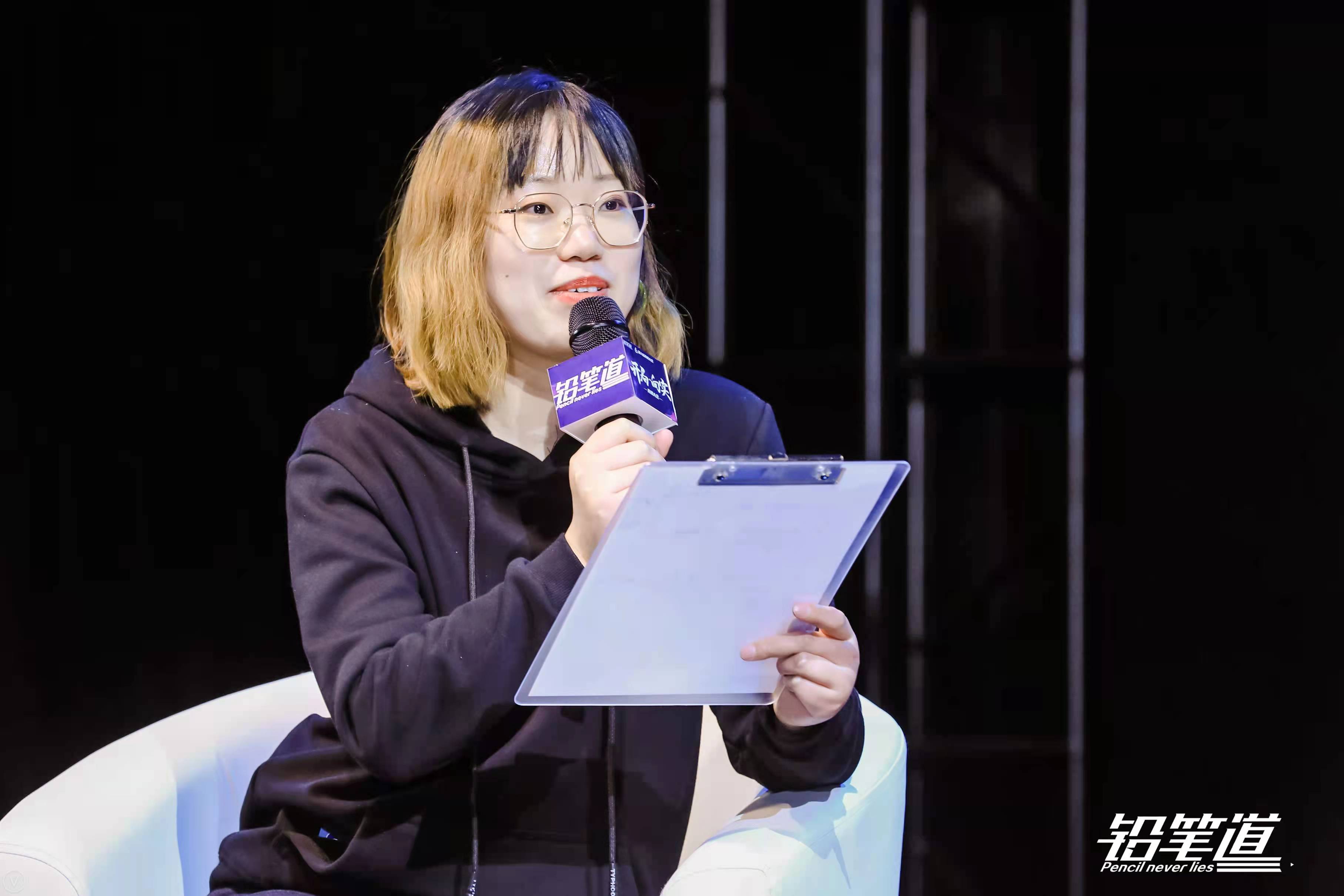   △铅笔道联合创始人薛婷
