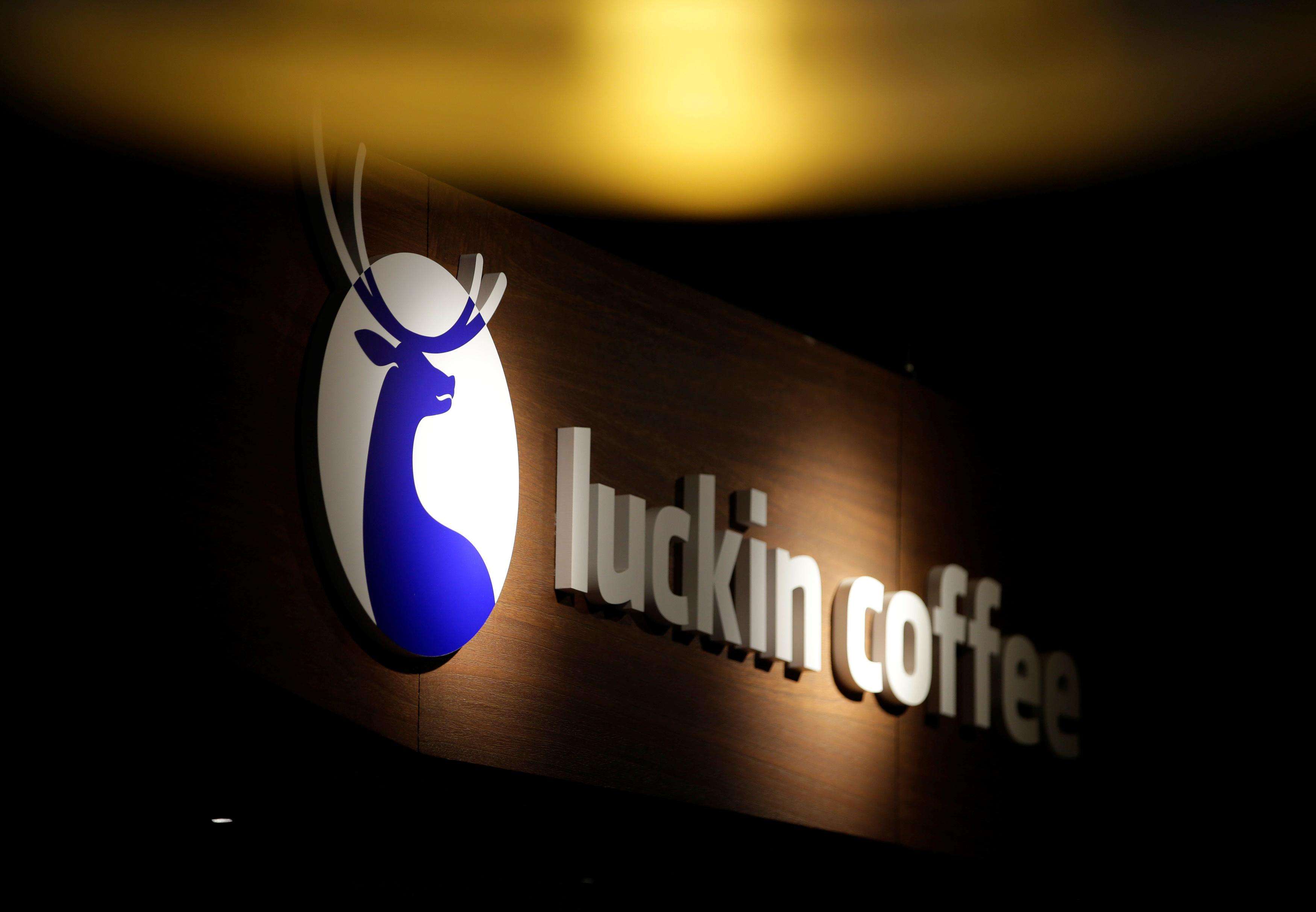 从正式提交IPO申请，瑞幸咖啡仅用24天成功上市。