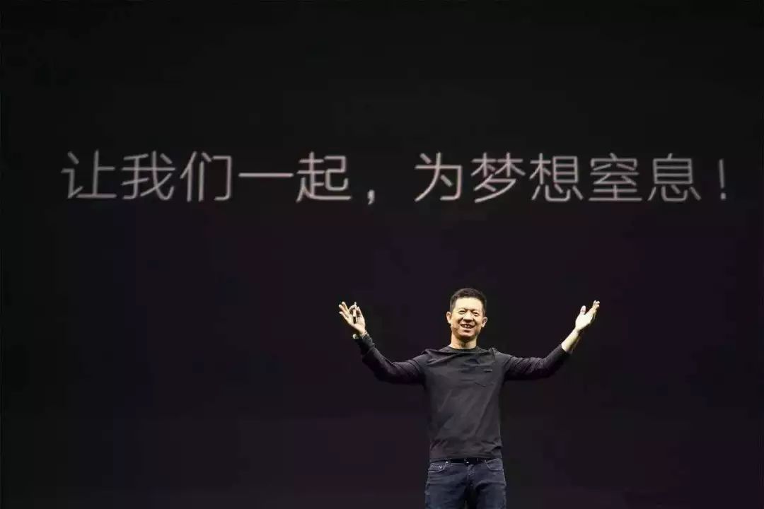 几乎每隔几个月就要传出一次资金链断裂、关门裁员的FF，这一次似乎又要“活”了。