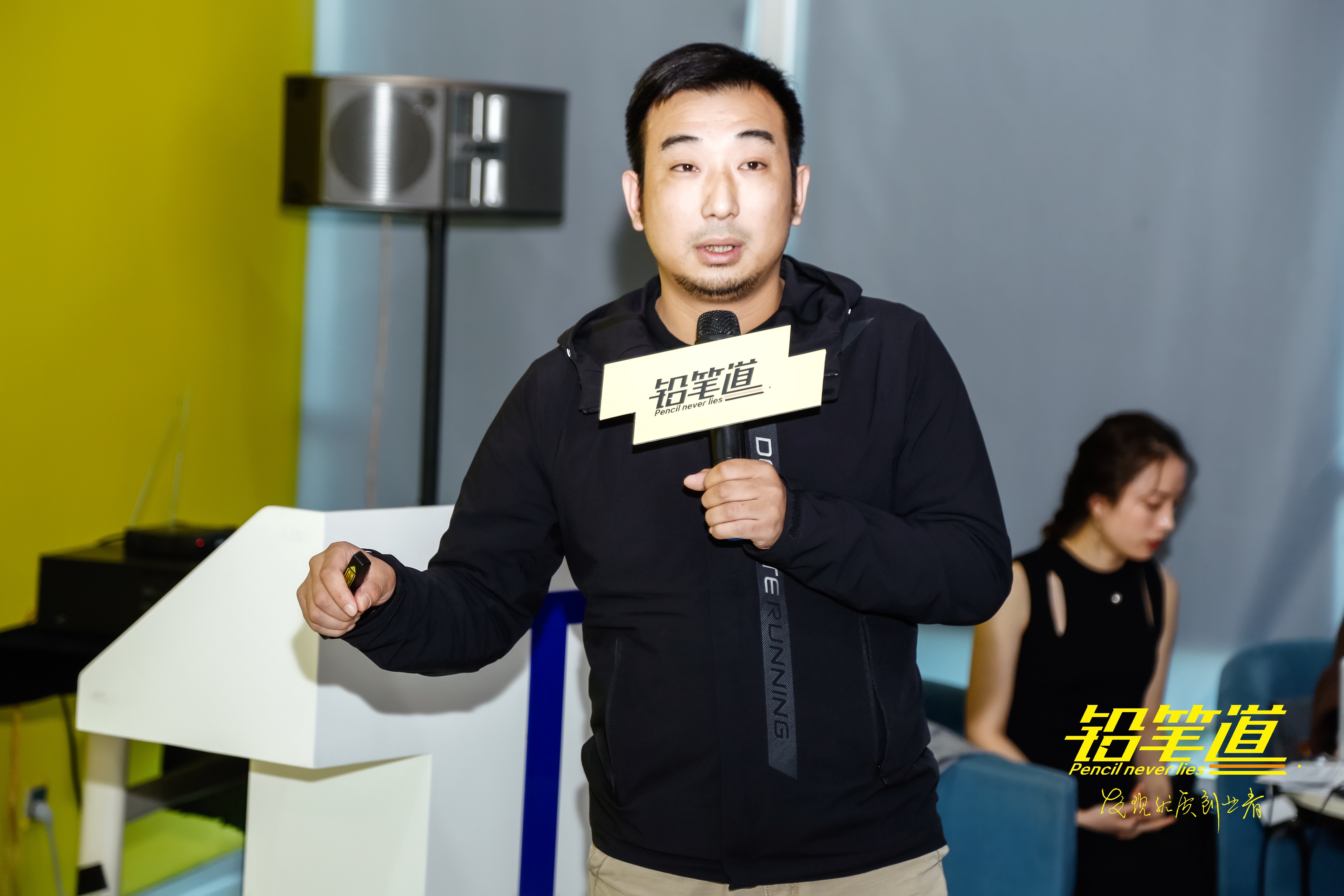 考拉精选唐光亮
