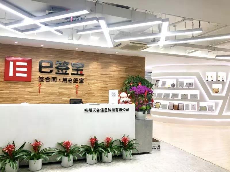 从2012年开始投资To B领域，陈利伟感觉，中国To B公司的黄金时代要来了。