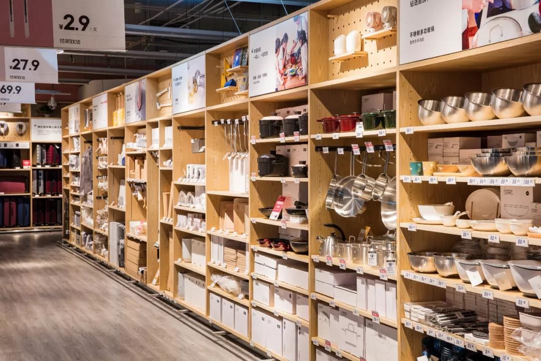 图为淘宝心选大润发杨浦店内景