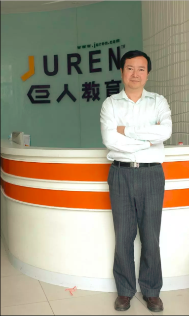 “我希望巨人能给张熙带来增值，而不是成为砸在他手上的烂摊子。”尹雄说。