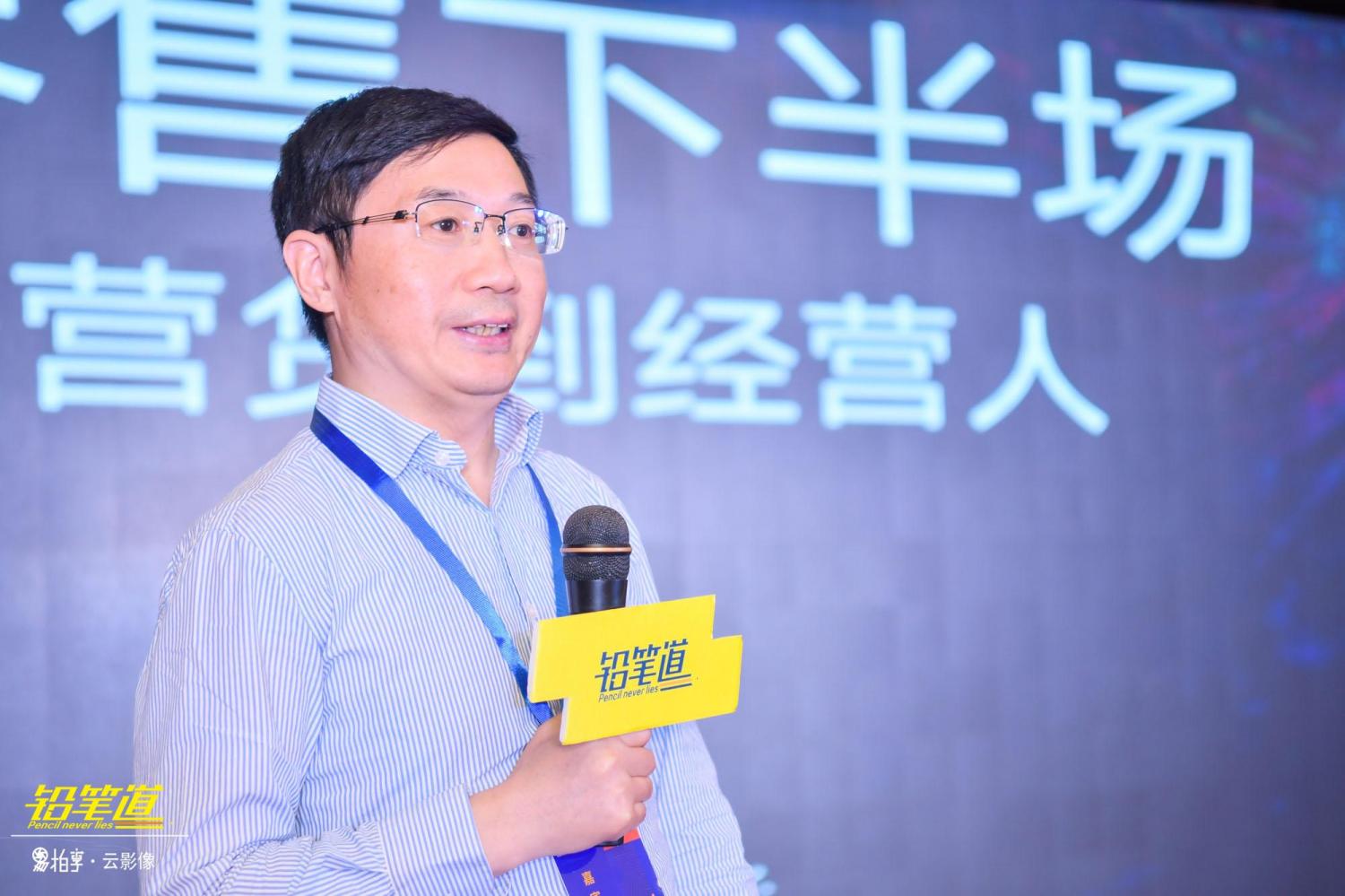 颜艳春认为，新中产和Z世代正在成为新消费主义的旗手。
