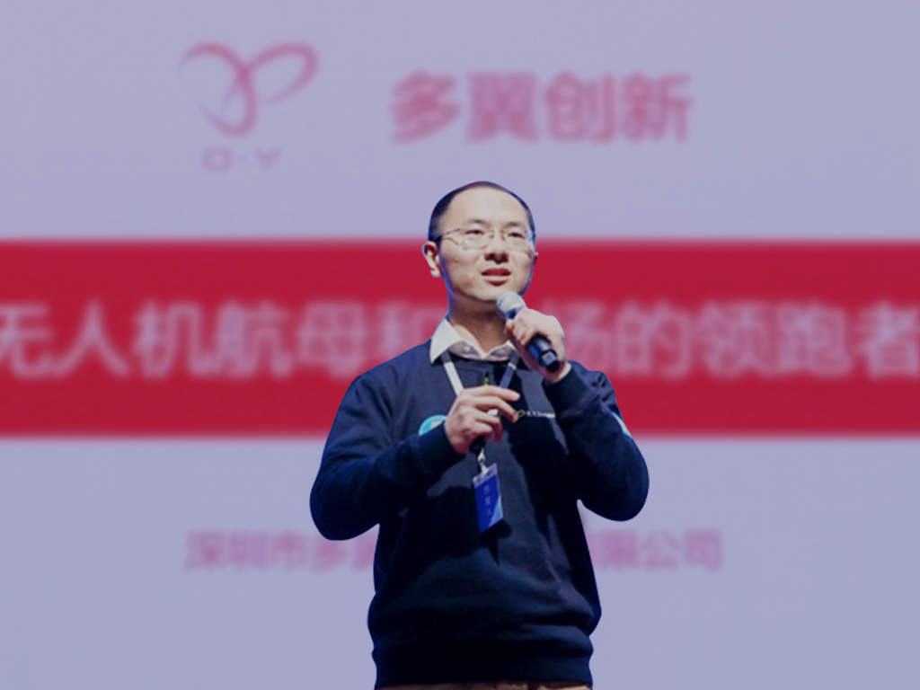 在王洋看来，无论低空数据的采集还是处理，面临的均是人力瓶颈问题。