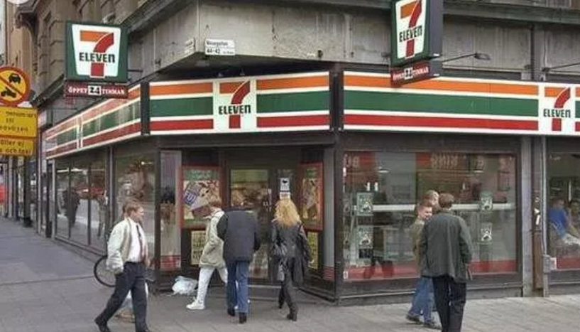 揭秘7 11 人均利润1万 比肩阿里巴巴 它的核心能力有2个