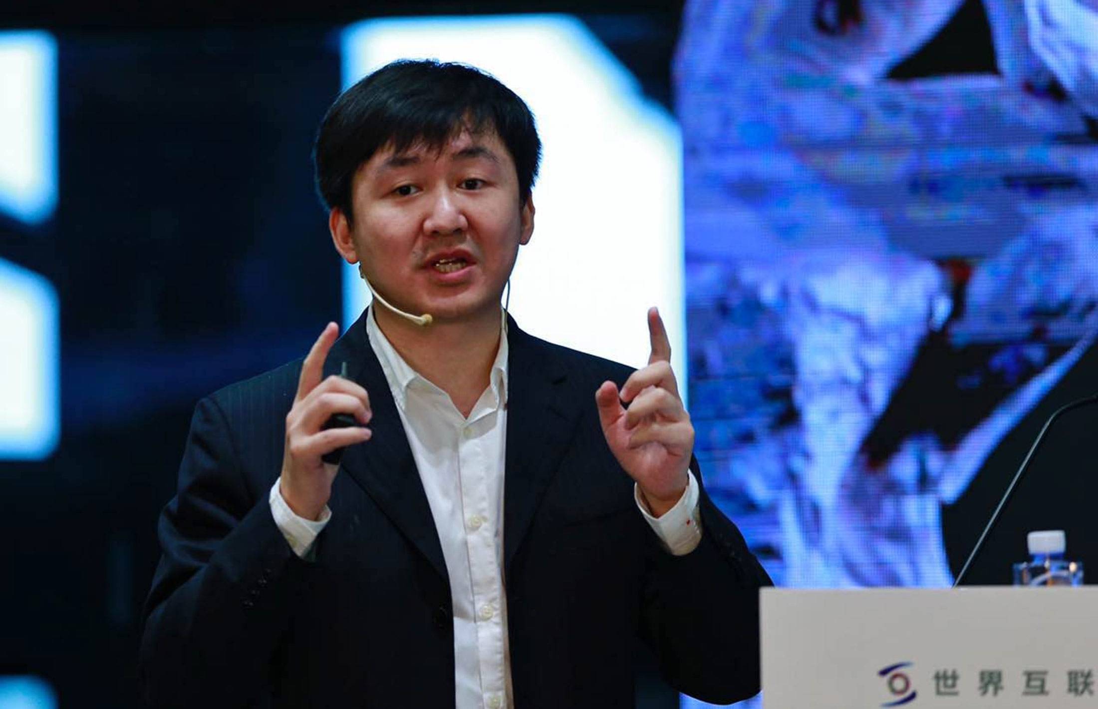 王小川未婚搜狗却嫁给腾讯市值一夜猛涨75亿